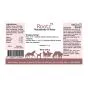 Rootz Hest, 300 g